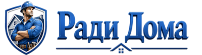 Строительство пристроек и малых строений под ключ в Можге 2026